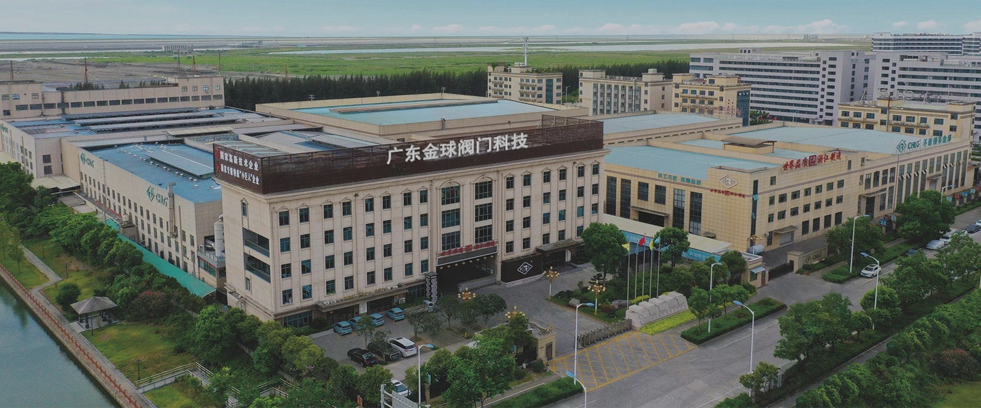 Fabrica de supape JQF din China