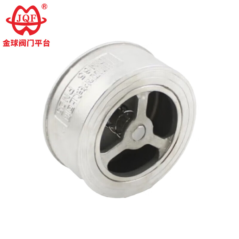 Cum să selectați supapa de reținere a plăcilor potrivite pentru aplicația dvs