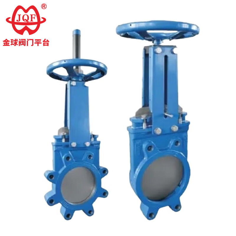 Knife Gate Valve