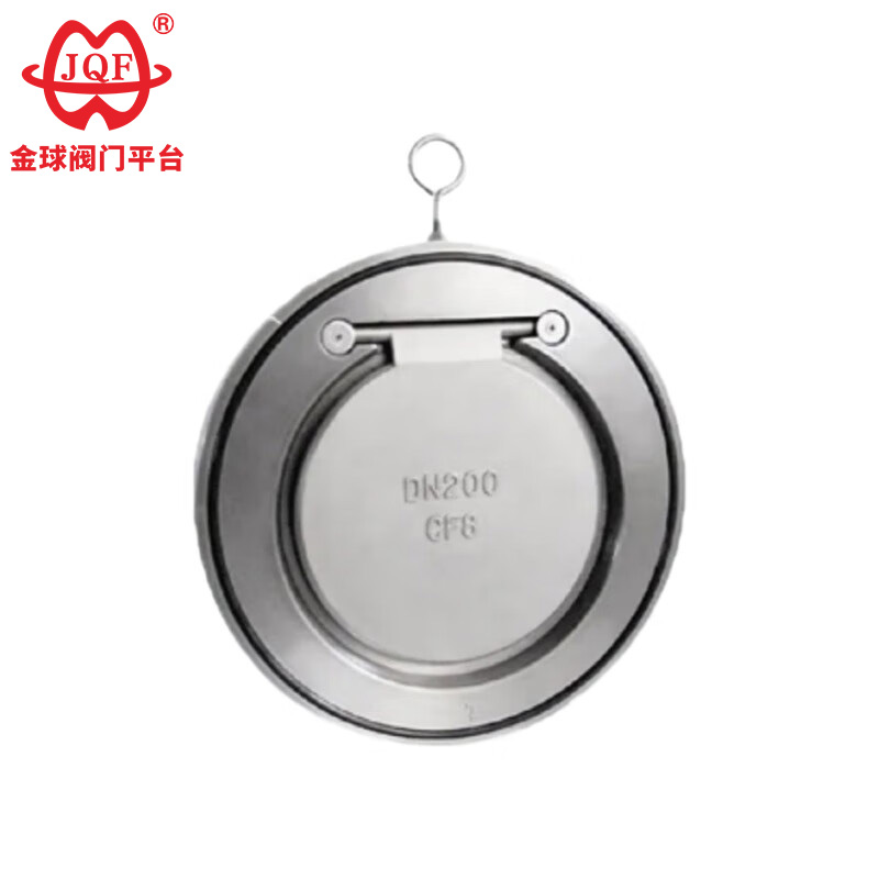 Supapă de reținere tip wafer